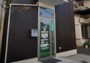仁愛堂クリニック